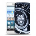 Дизайнерский пластиковый чехол для Huawei Ascend D2 Jaguar