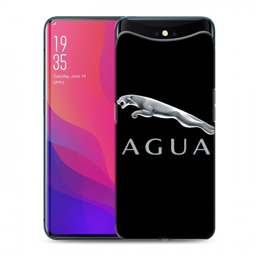 Дизайнерский силиконовый чехол для OPPO Find X Jaguar