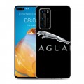 Дизайнерский силиконовый с усиленными углами чехол для Huawei P40 Jaguar