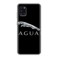 Дизайнерский силиконовый чехол для Samsung Galaxy A31 Jaguar