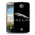 Дизайнерский пластиковый чехол для Acer Liquid S2 Jaguar