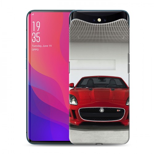 Дизайнерский силиконовый чехол для OPPO Find X Jaguar