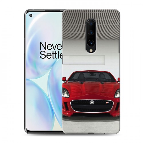 Дизайнерский пластиковый чехол для OnePlus 8 Jaguar