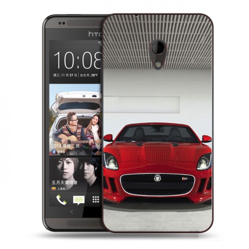 Дизайнерский пластиковый чехол для HTC Desire 700 Jaguar