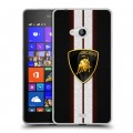 Дизайнерский пластиковый чехол для Microsoft Lumia 540 Lamborghini