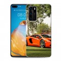 Дизайнерский силиконовый с усиленными углами чехол для Huawei P40 Lamborghini