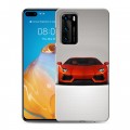 Дизайнерский пластиковый чехол для Huawei P40 Lamborghini