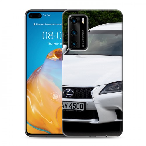 Дизайнерский пластиковый чехол для Huawei P40 Lexus