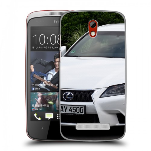 Дизайнерский пластиковый чехол для HTC Desire 500 Lexus