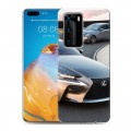 Дизайнерский пластиковый чехол для Huawei P40 Pro Lexus