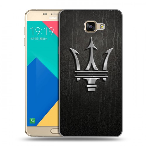 Дизайнерский силиконовый чехол для Samsung Galaxy A9 Maserati