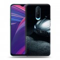 Дизайнерский пластиковый чехол для OPPO RX17 Pro Maserati