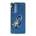 Дизайнерский силиконовый с усиленными углами чехол для Motorola Edge 20 Pro Maserati