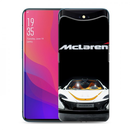 Дизайнерский силиконовый чехол для OPPO Find X McLaren