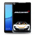 Дизайнерский силиконовый чехол для Huawei MediaPad M5 lite 8 McLaren