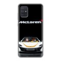 Дизайнерский силиконовый чехол для Samsung Galaxy A71 McLaren