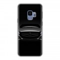 Дизайнерский пластиковый чехол для Samsung Galaxy S9 Mercedes