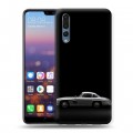 Дизайнерский силиконовый с усиленными углами чехол для Huawei P20 Pro Mercedes