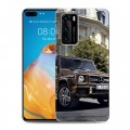 Дизайнерский пластиковый чехол для Huawei P40 Mercedes