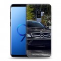 Дизайнерский силиконовый чехол для Samsung Galaxy S9 Plus Mercedes