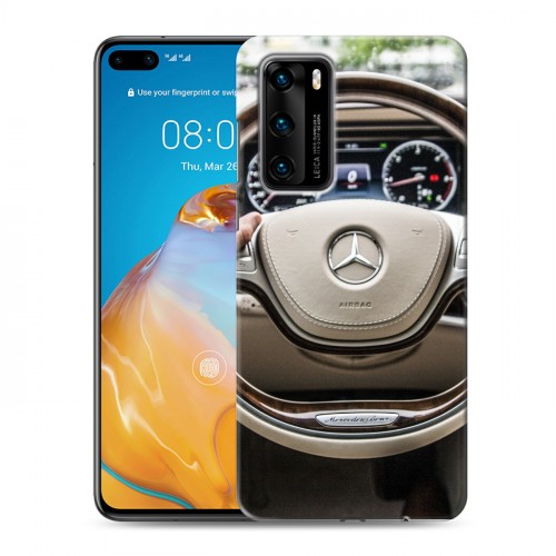 Дизайнерский пластиковый чехол для Huawei P40 Mercedes