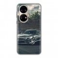 Дизайнерский силиконовый чехол для Huawei P50 Pro Mercedes