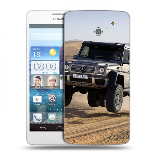 Дизайнерский пластиковый чехол для Huawei Ascend D2 Mercedes