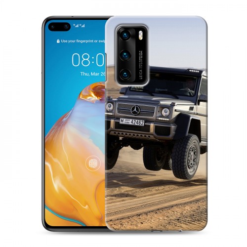 Дизайнерский пластиковый чехол для Huawei P40 Mercedes