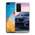 Дизайнерский пластиковый чехол для Huawei P40 Mercedes