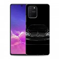 Дизайнерский силиконовый с усиленными углами чехол для Samsung Galaxy S10 Lite Mercedes