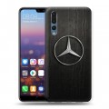 Дизайнерский силиконовый с усиленными углами чехол для Huawei P20 Pro Mercedes