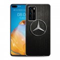 Дизайнерский пластиковый чехол для Huawei P40 Mercedes