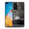 Дизайнерский силиконовый с усиленными углами чехол для Huawei P40 Nissan