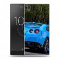 Дизайнерский пластиковый чехол для Sony Xperia L1 Nissan