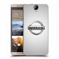 Дизайнерский пластиковый чехол для HTC One E9+ Nissan