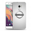 Дизайнерский пластиковый чехол для HTC One X10 Nissan