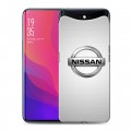 Дизайнерский силиконовый чехол для OPPO Find X Nissan