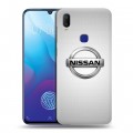 Дизайнерский пластиковый чехол для Vivo V11i Nissan