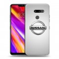 Дизайнерский пластиковый чехол для LG G8 ThinQ Nissan