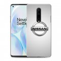 Дизайнерский силиконовый чехол для OnePlus 8 Nissan