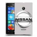 Дизайнерский пластиковый чехол для Microsoft Lumia 435 Nissan