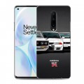 Дизайнерский силиконовый чехол для OnePlus 8 Nissan