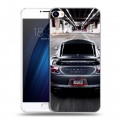 Дизайнерский пластиковый чехол для Meizu U20 Porsche