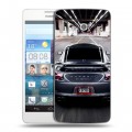 Дизайнерский пластиковый чехол для Huawei Ascend D2 Porsche