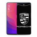 Дизайнерский силиконовый чехол для OPPO Find X Porsche