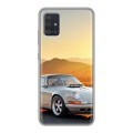 Дизайнерский силиконовый чехол для Samsung Galaxy A51 Porsche