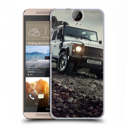 Дизайнерский пластиковый чехол для HTC One E9+ Land Rover