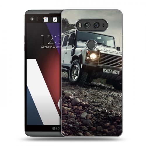 Дизайнерский пластиковый чехол для LG V20 Land Rover