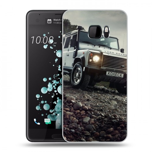 Дизайнерский пластиковый чехол для HTC U Ultra Land Rover