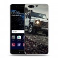 Дизайнерский пластиковый чехол для Huawei P10 Land Rover